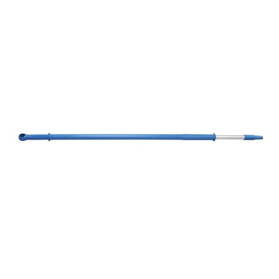 Telesc alusteel 125-200cm BL